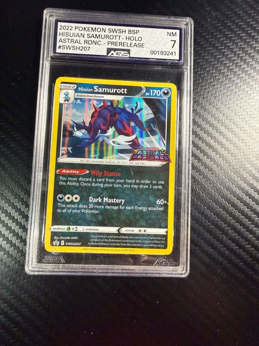 2022 Pokemon SWSH Black Star Promo Hisuian Samurott #SWSH207 Holo Prerelease